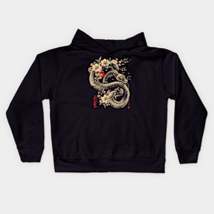 Year Of The Snake 2025 Lunar Zodiac Kids Hoodie